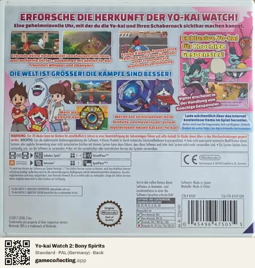 Yo-kai Watch 2: Bony Spirits Nintendo 3DS, Germany box back