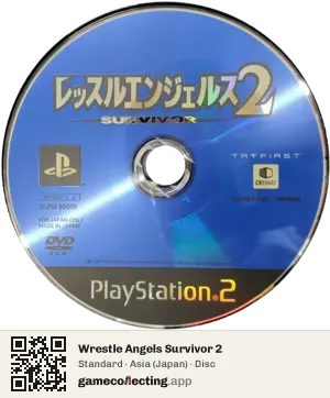 Wrestle Angels Survivor 2 PlayStation 2, Asia disc