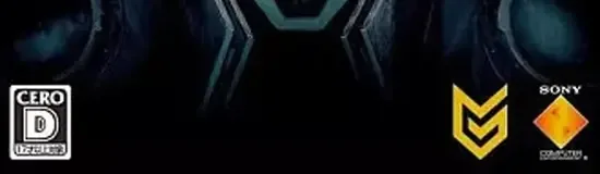 Killzone 3, the CERO letter on its front