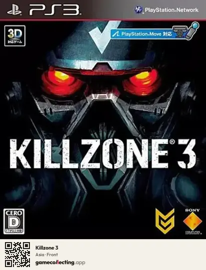 Killzone 3 PlayStation 3, Asia box front