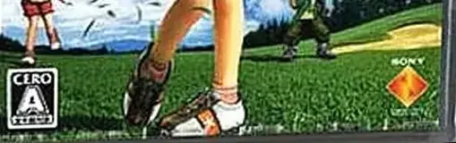 Everybody's Golf: World Tour, the CERO letter on its front