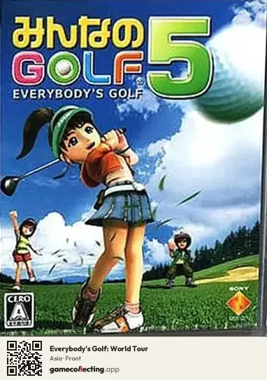 Everybody's Golf: World Tour PlayStation 3, Asia box front