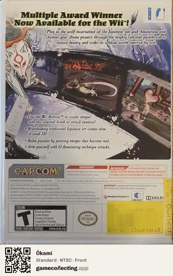 Ōkami Nintendo Wii, NTSC box front