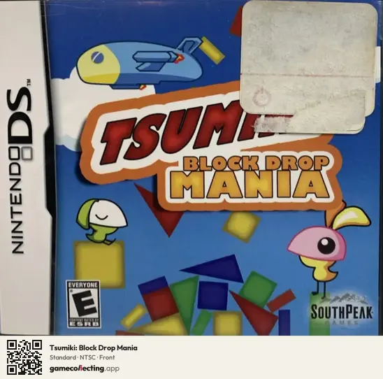Tsumiki: Block Drop Mania Nintendo DS, NTSC box front