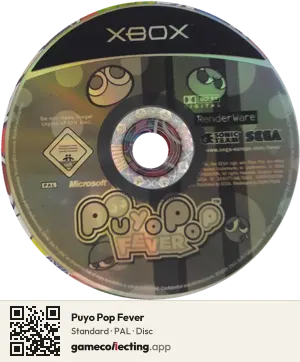 Puyo Pop Fever Xbox, PAL disc