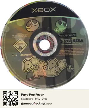 Puyo Pop Fever Xbox, PAL disc