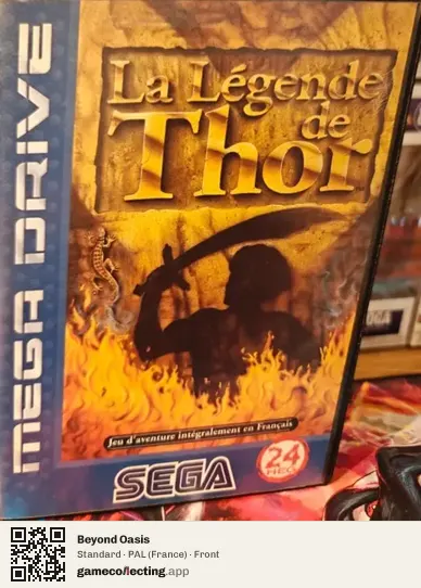 Beyond Oasis Sega Mega Drive / Genesis, France box front