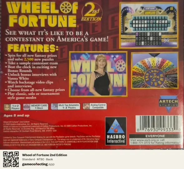 Wheel of Fortune 2nd Edition PlayStation, NTSC box back