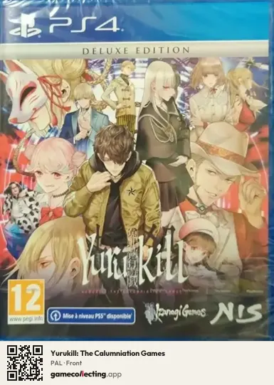 Yurukill: The Calumniation Games PlayStation 4, PAL box front