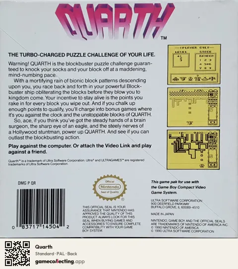 Quarth Game Boy, PAL box back