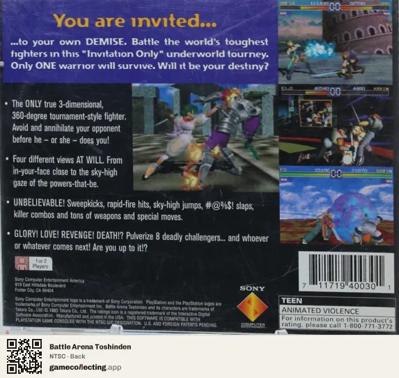 Battle Arena Toshinden PlayStation, NTSC box back