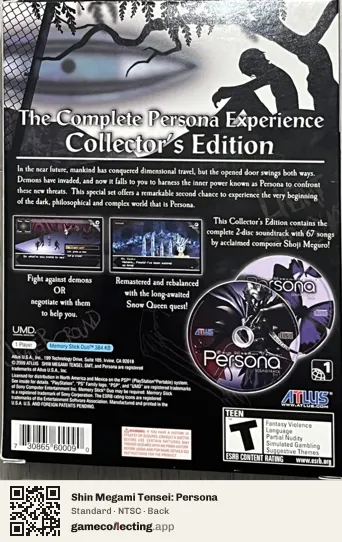 Shin Megami Tensei: Persona PlayStation Portable, NTSC box back
