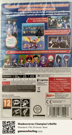 Shadowverse: Champion's Battle Nintendo Switch, France box back