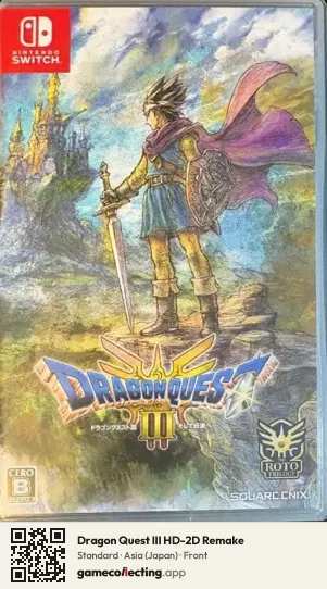 Dragon Quest III HD-2D Remake Nintendo Switch, Japan box front