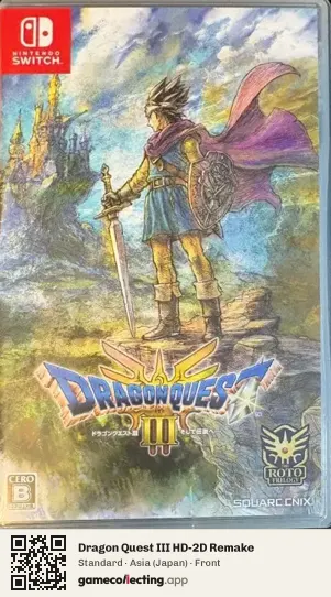 Dragon Quest III HD-2D Remake Nintendo Switch, Japan box front