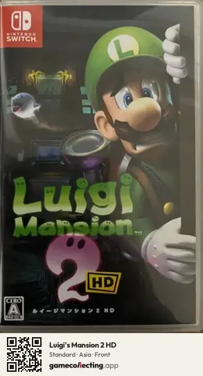 Luigi's Mansion 2 HD Nintendo Switch, Asia box front