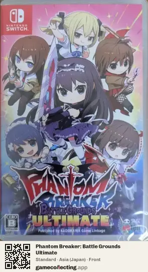 Phantom Breaker: Battle Grounds Ultimate Nintendo Switch, Asia box front
