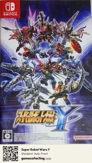 Super Robot Wars Y Nintendo Switch, Asia box front