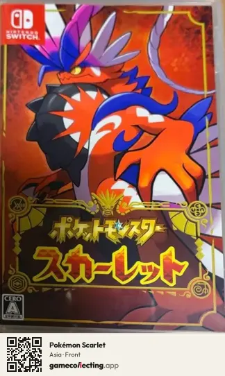 Pokémon Scarlet Nintendo Switch, Asia box front