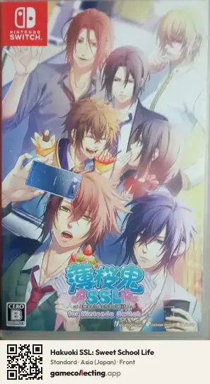 Hakuoki SSL: Sweet School Life Nintendo Switch, Asia box front
