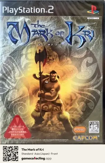 The Mark of Kri PlayStation 2, Asia box front
