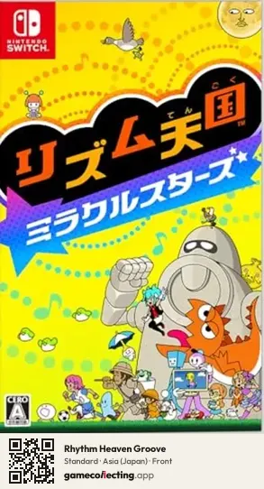 Rhythm Heaven Groove Nintendo Switch, Japan box front