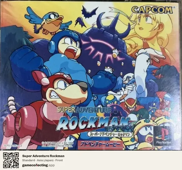 Super Adventure Rockman PlayStation, Asia box front