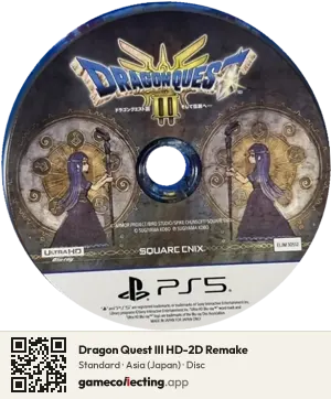 Dragon Quest III HD-2D Remake PlayStation 5, Asia disc