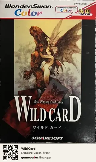 Wild Card WonderSwan Color, Japan box front