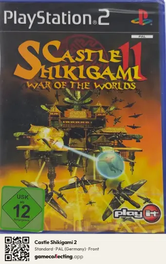 Castle Shikigami 2 PlayStation 2, Germany box front
