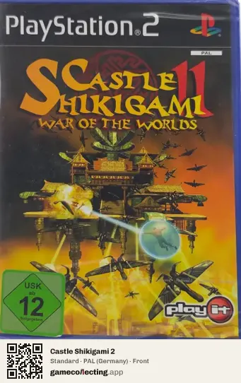 Castle Shikigami 2 PlayStation 2, Germany box front