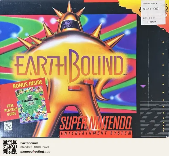 EarthBound Super Nintendo Entertainment System, NTSC box front
