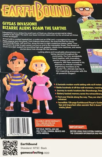 EarthBound Super Nintendo Entertainment System, NTSC box back
