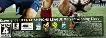 Pro Evolution Soccer 2010, the CERO letter on its front