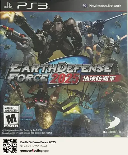 Earth Defense Force 2025 PlayStation 3, NTSC box front