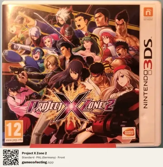 Project X Zone 2 Nintendo 3DS, Germany box front