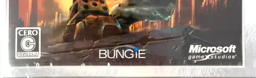 Halo 2, the CERO letter on its front