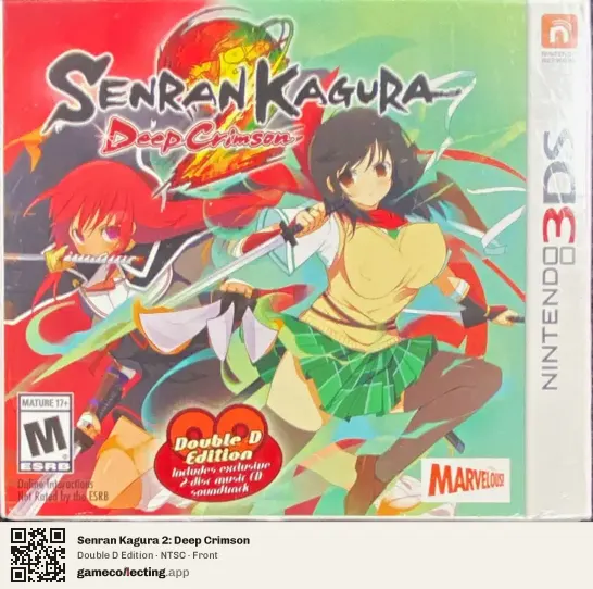Senran Kagura 2: Deep Crimson Nintendo 3DS, NTSC box front