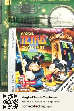 Magical Tetris Challenge Game Boy Color, PAL cartridge label