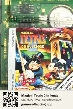 Magical Tetris Challenge Game Boy Color, PAL cartridge label