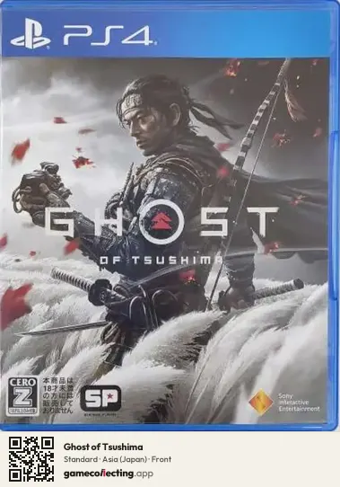 Ghost of Tsushima PlayStation 4, Asia box front