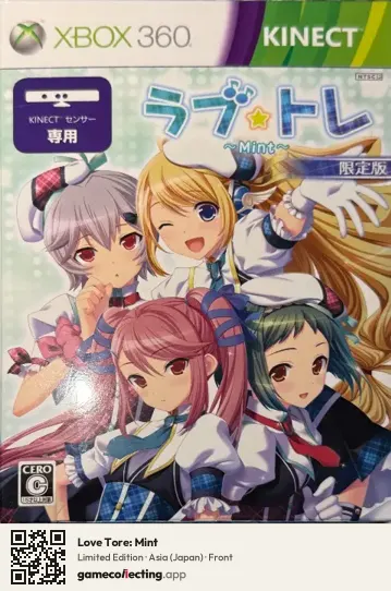 Love Tore: Mint Xbox 360, Asia box front