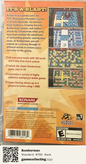 Bomberman PlayStation Portable, NTSC box back