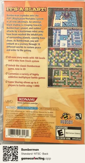 Bomberman PlayStation Portable, NTSC box back
