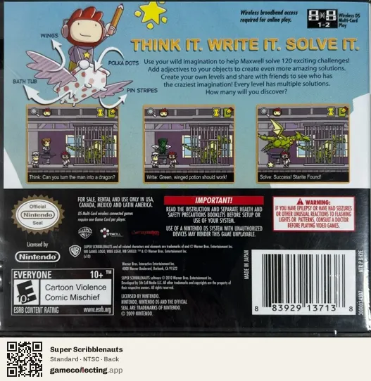 Super Scribblenauts Nintendo DS, NTSC box back