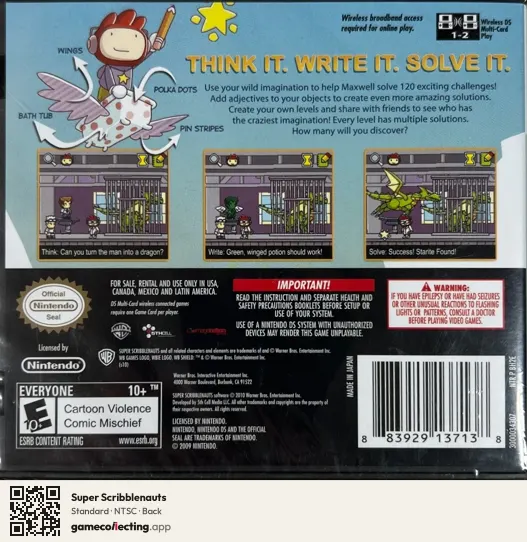 Super Scribblenauts Nintendo DS, NTSC box back