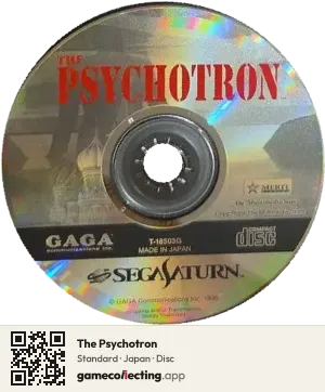 The Psychotron Sega Saturn, Japan disc