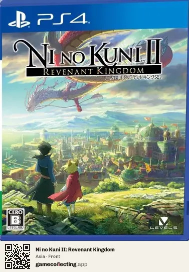 Ni no Kuni II: Revenant Kingdom PlayStation 4, Asia box front