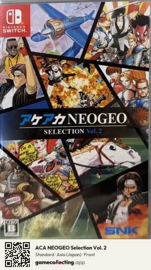 ACA NEOGEO Selection Vol. 2 Nintendo Switch, Japan box front
