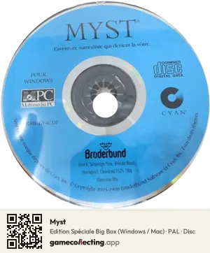 Myst Computer, PAL disc